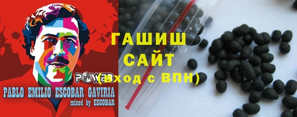 кокаин Алексеевка