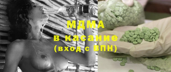 не бодяженный Алексин