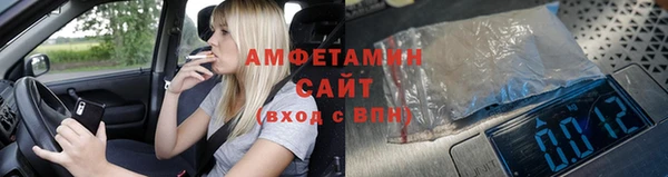 кокаин Алексеевка