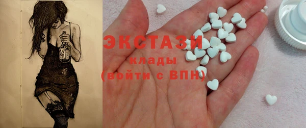 тгк Алзамай