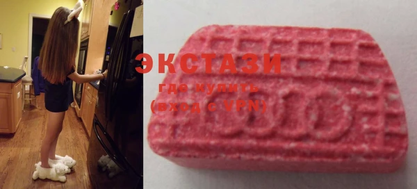 тгк Алзамай