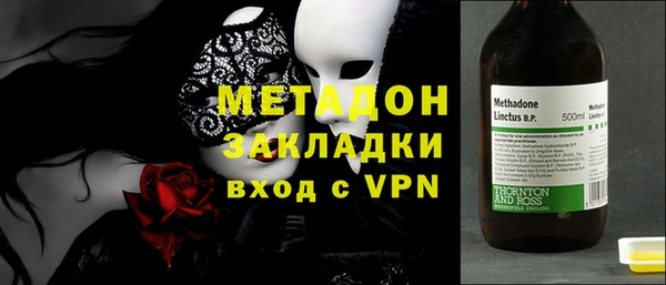 тгк Алзамай