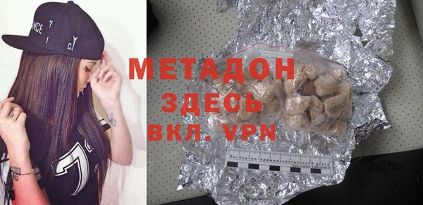 не бодяженный Алексин