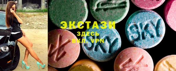 кокаин Алексеевка