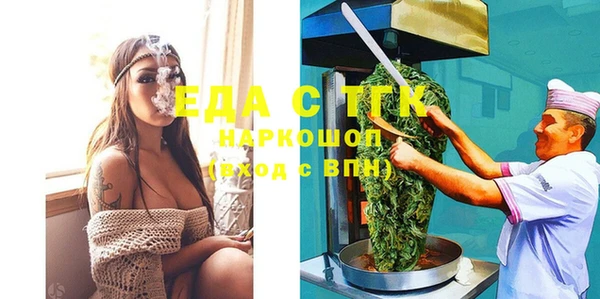 кокаин Алексеевка