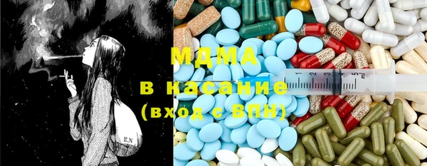 кокаин Алексеевка