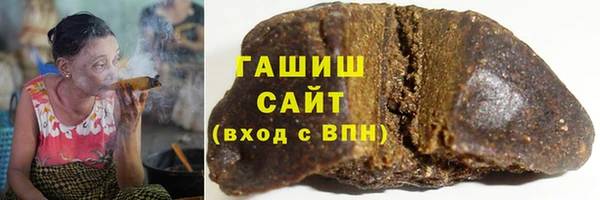 кокаин Алексеевка