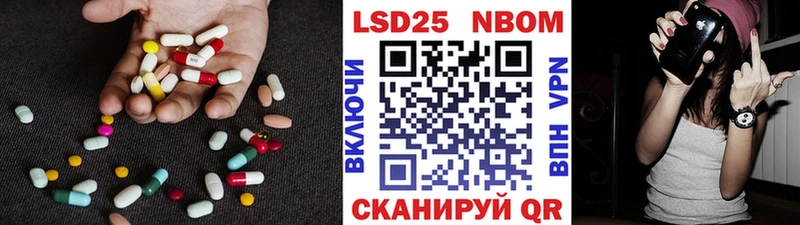где можно купить наркотик  Бахчисарай  OMG tor  Лсд 25 экстази ecstasy 