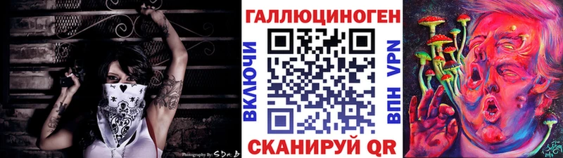 Галлюциногенные грибы Magic Shrooms  OMG как войти  Бахчисарай  где купить наркоту 