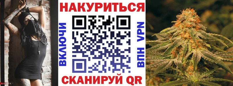 Бошки Шишки план  Бахчисарай 